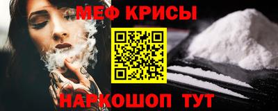 spice Бузулук