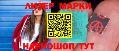 spice Бузулук