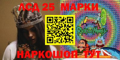 кокаин Бугуруслан