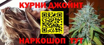 кокаин Бугуруслан
