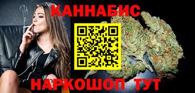 кокаин Бугуруслан