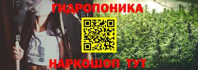 меф VHQ Владикавказ