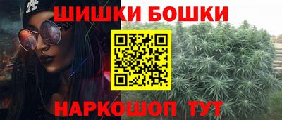 кокаин Бугуруслан