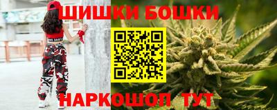 spice Бузулук
