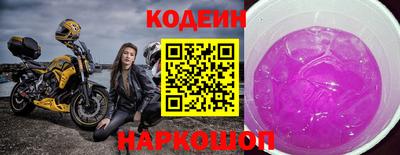 spice Бузулук