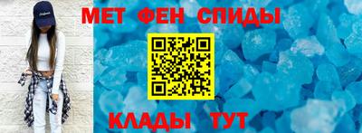 spice Бузулук