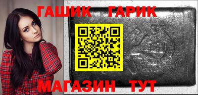 spice Бузулук