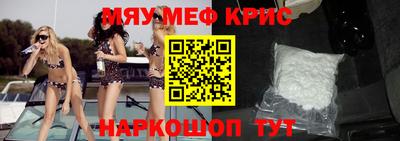 тгк Владивосток