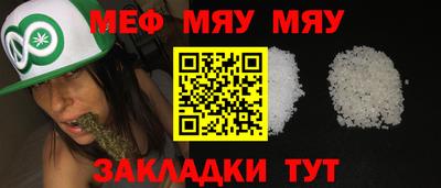 spice Бузулук